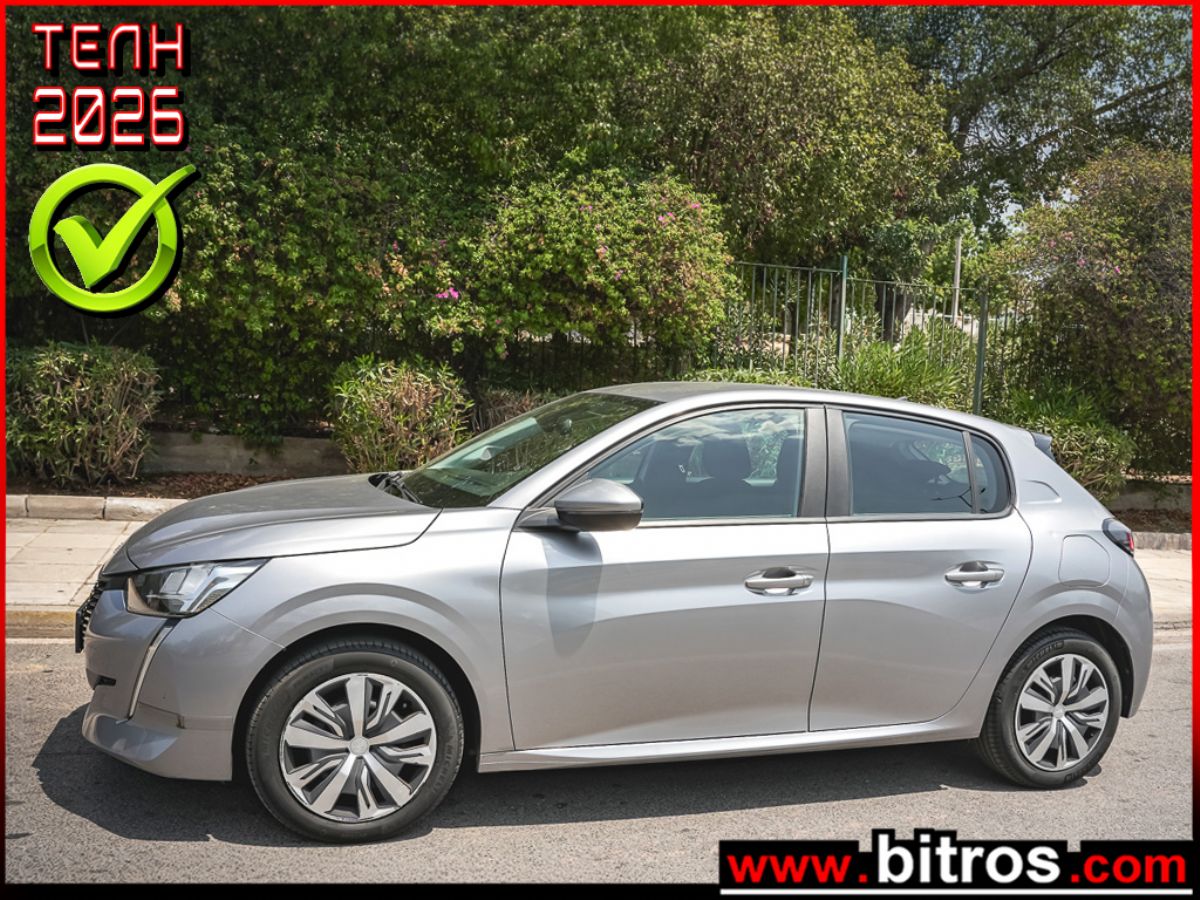 PEUGEOT 208 2020