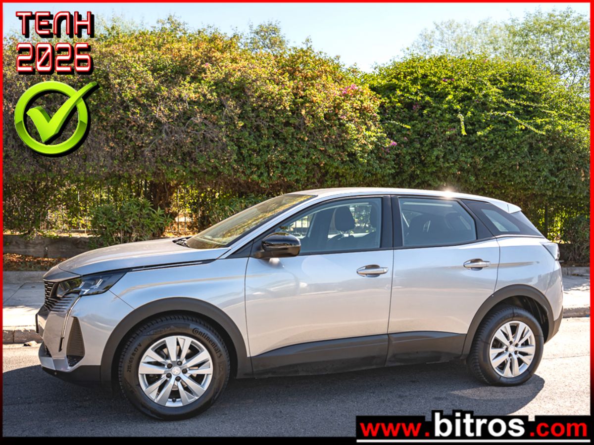 PEUGEOT 3008 2022
