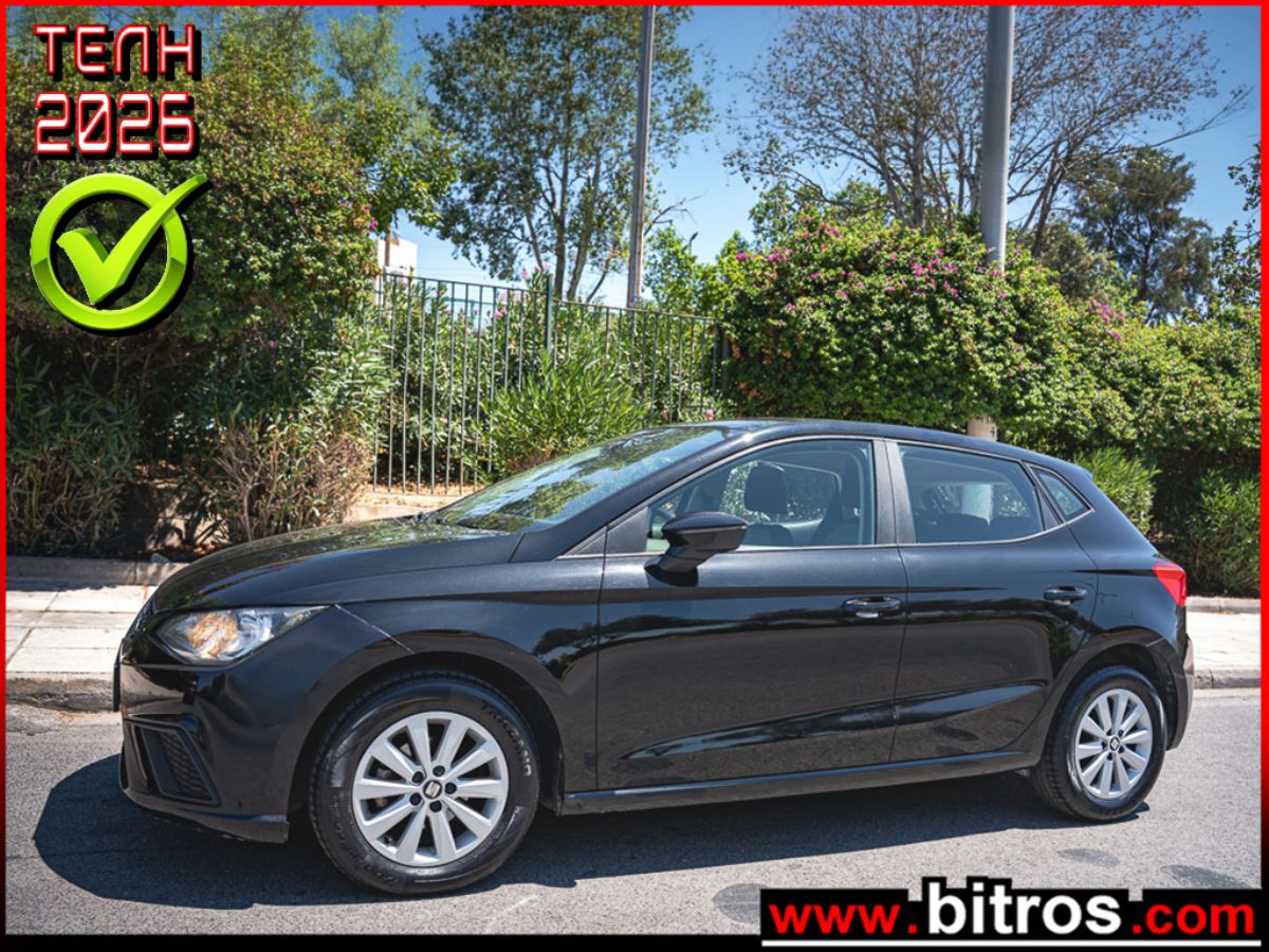 SEAT IBIZA 2021
