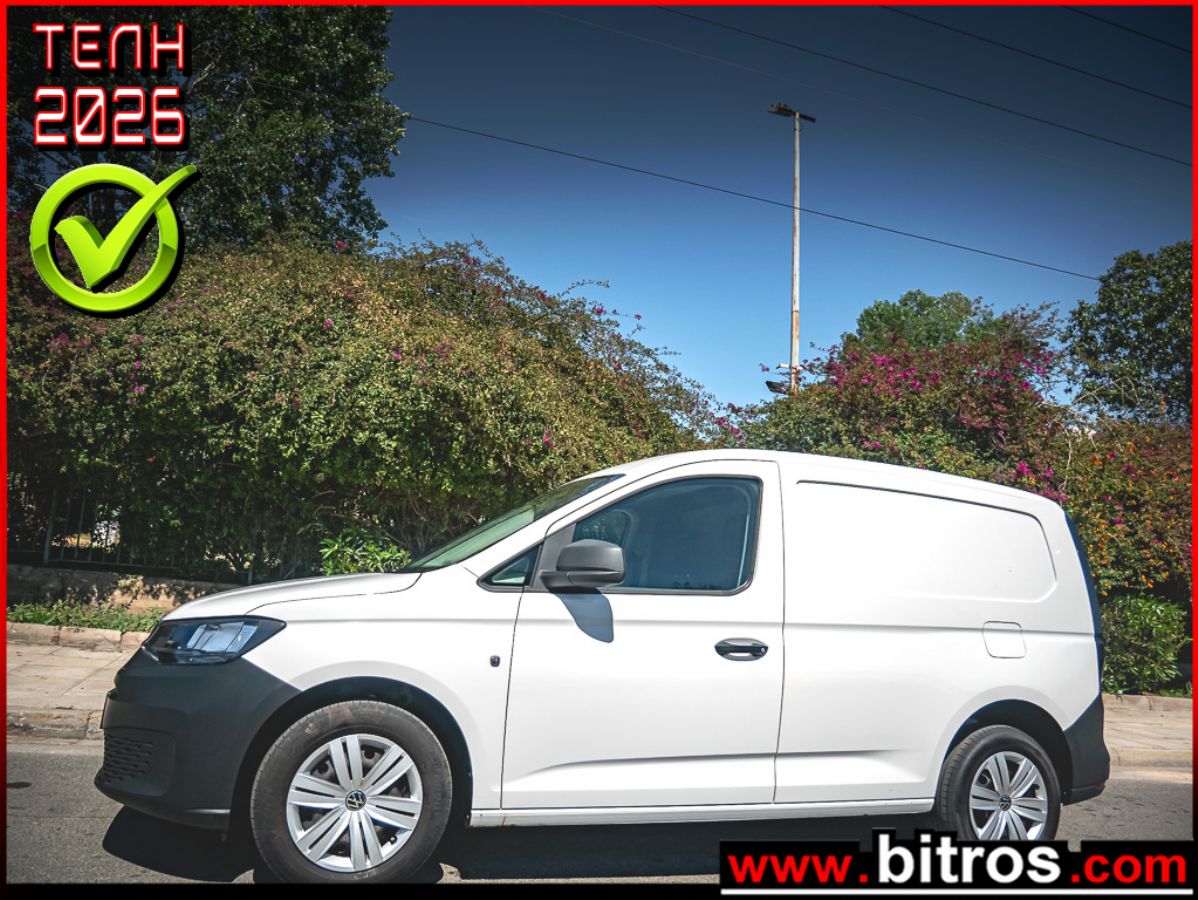 VW CADDY  2022