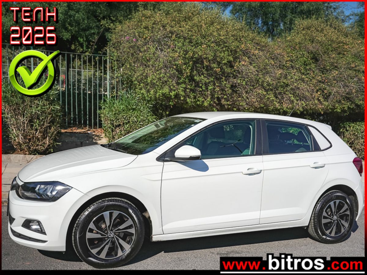 VW POLO 2021