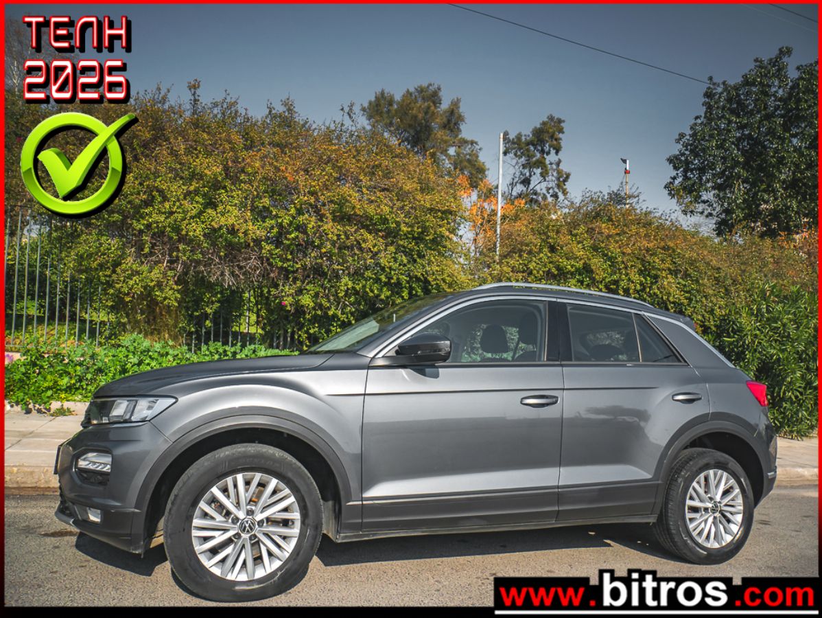 VW T-Roc 2021