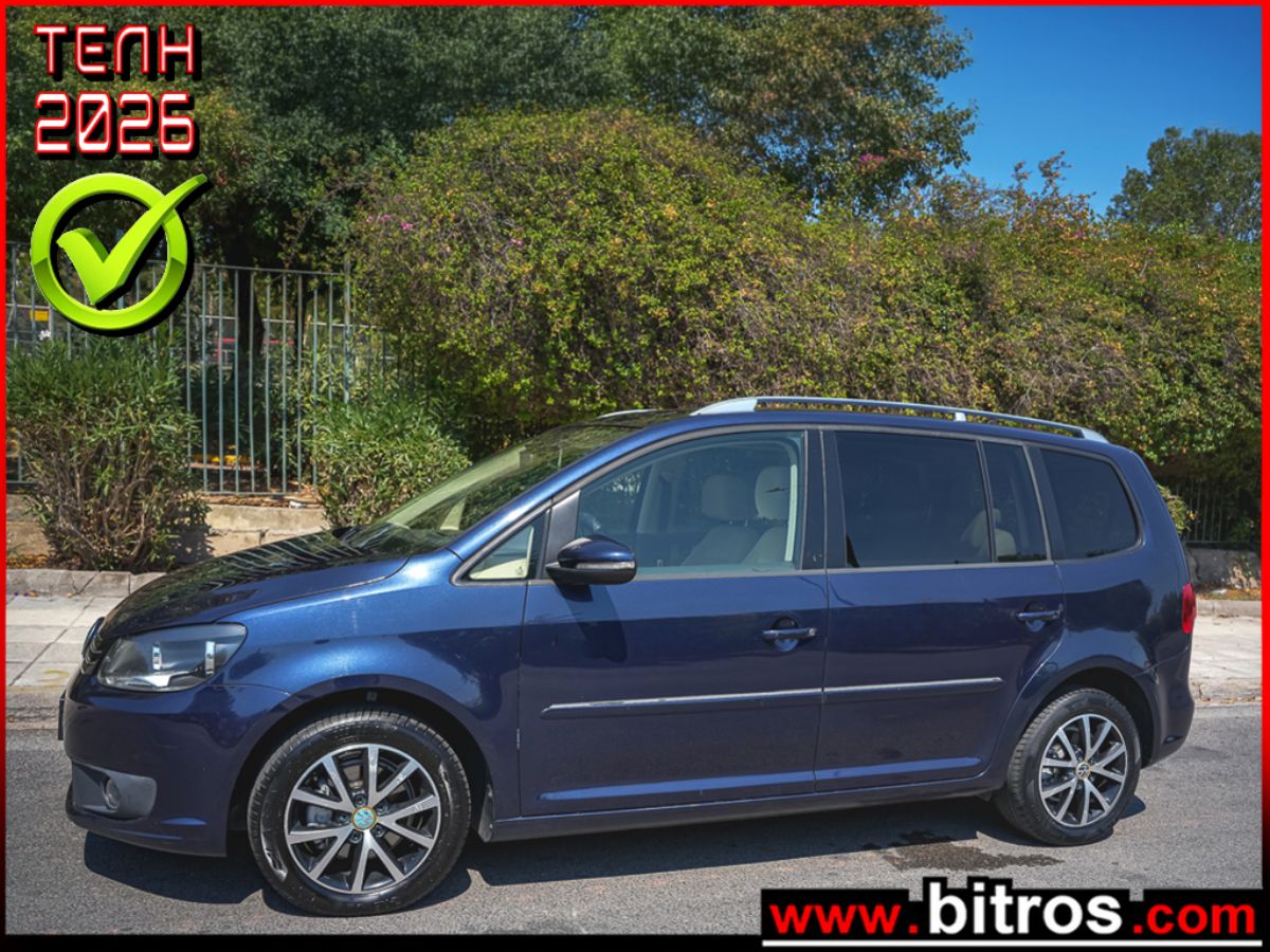 VW TOURAN 2015