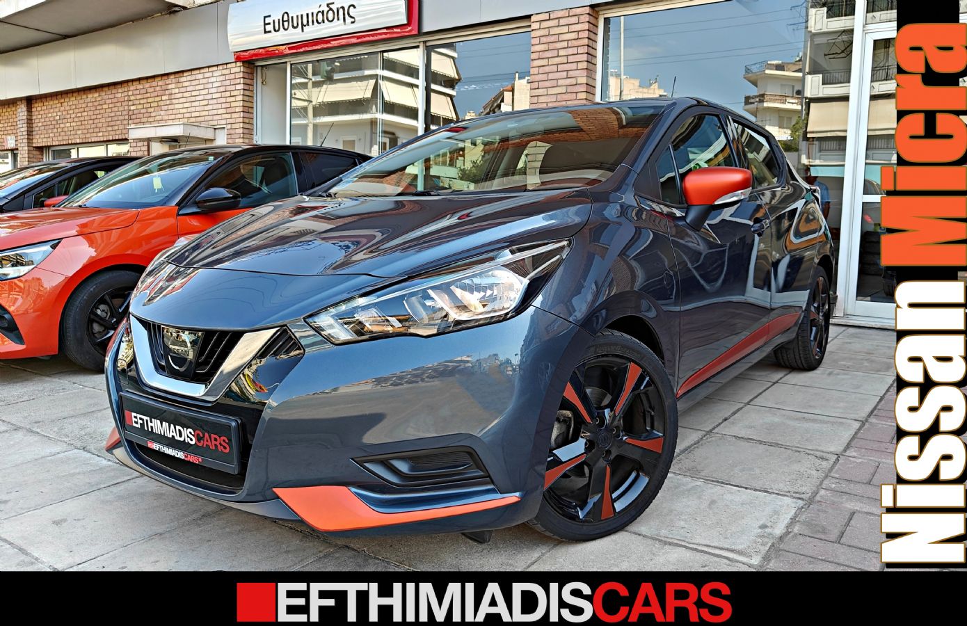 NISSAN MICRA 2018