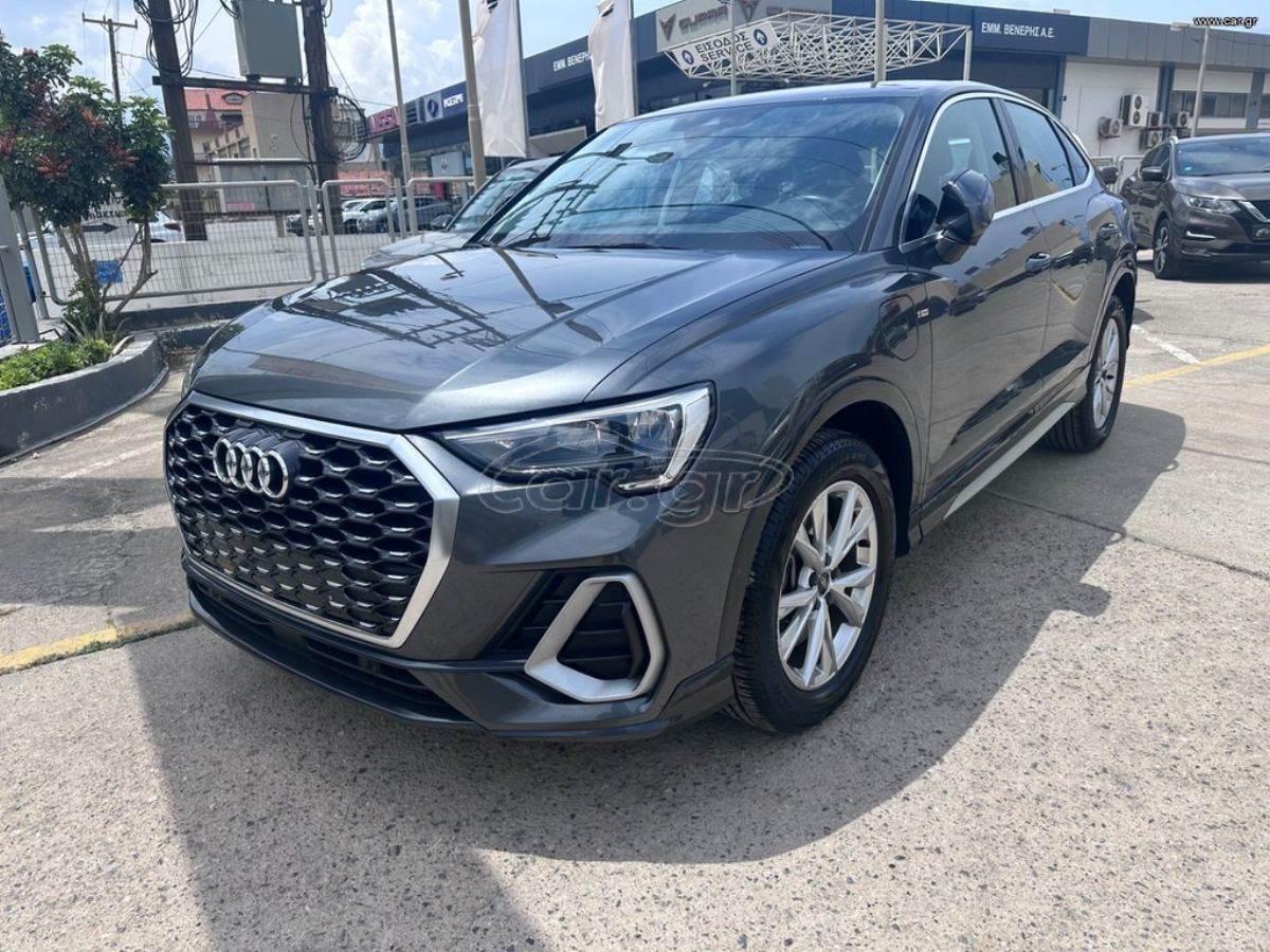 AUDI Q3 2021