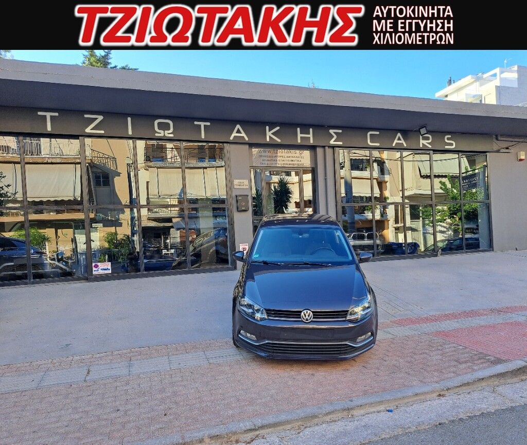 VW POLO 2016