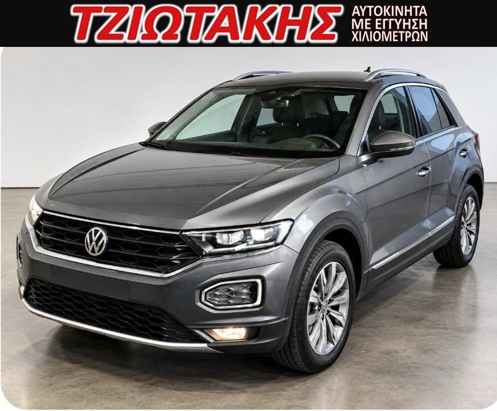 VW T-Roc 2021