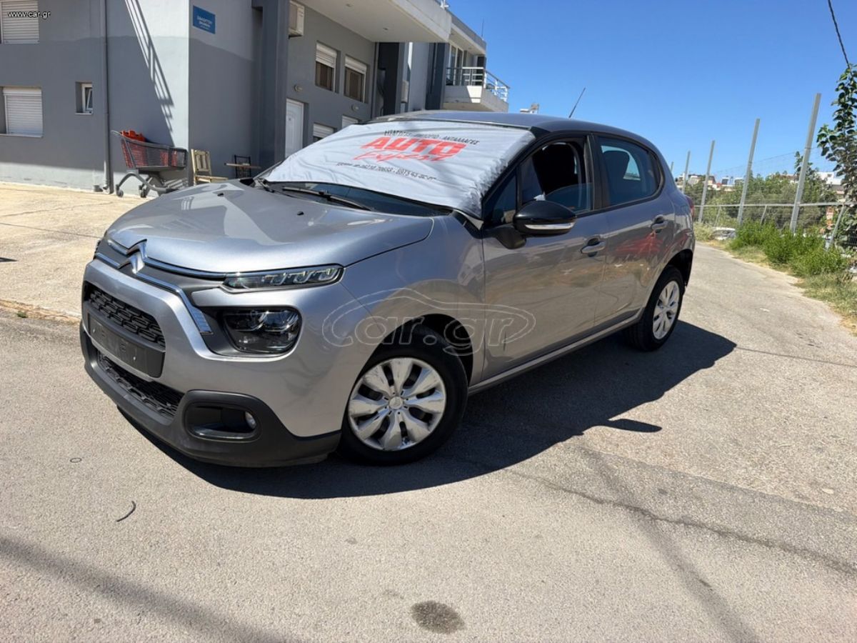 CITROEN C3 2022