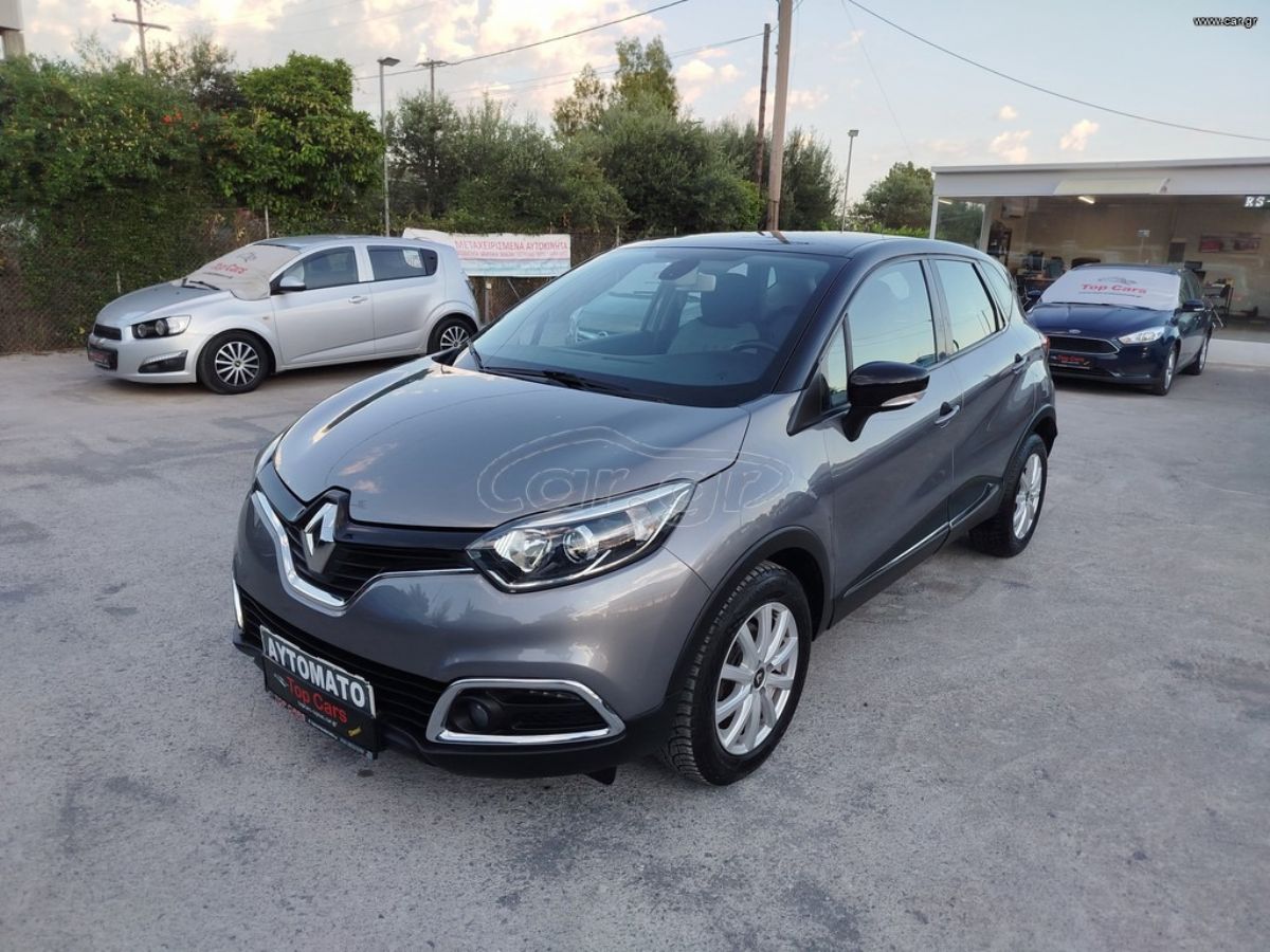 RENAULT CLIO 2016
