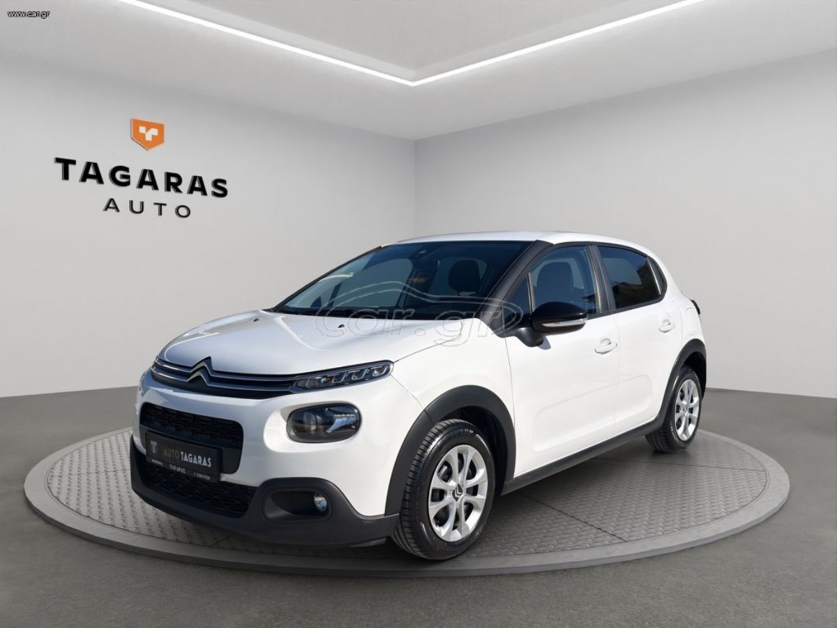 CITROEN C3 2020
