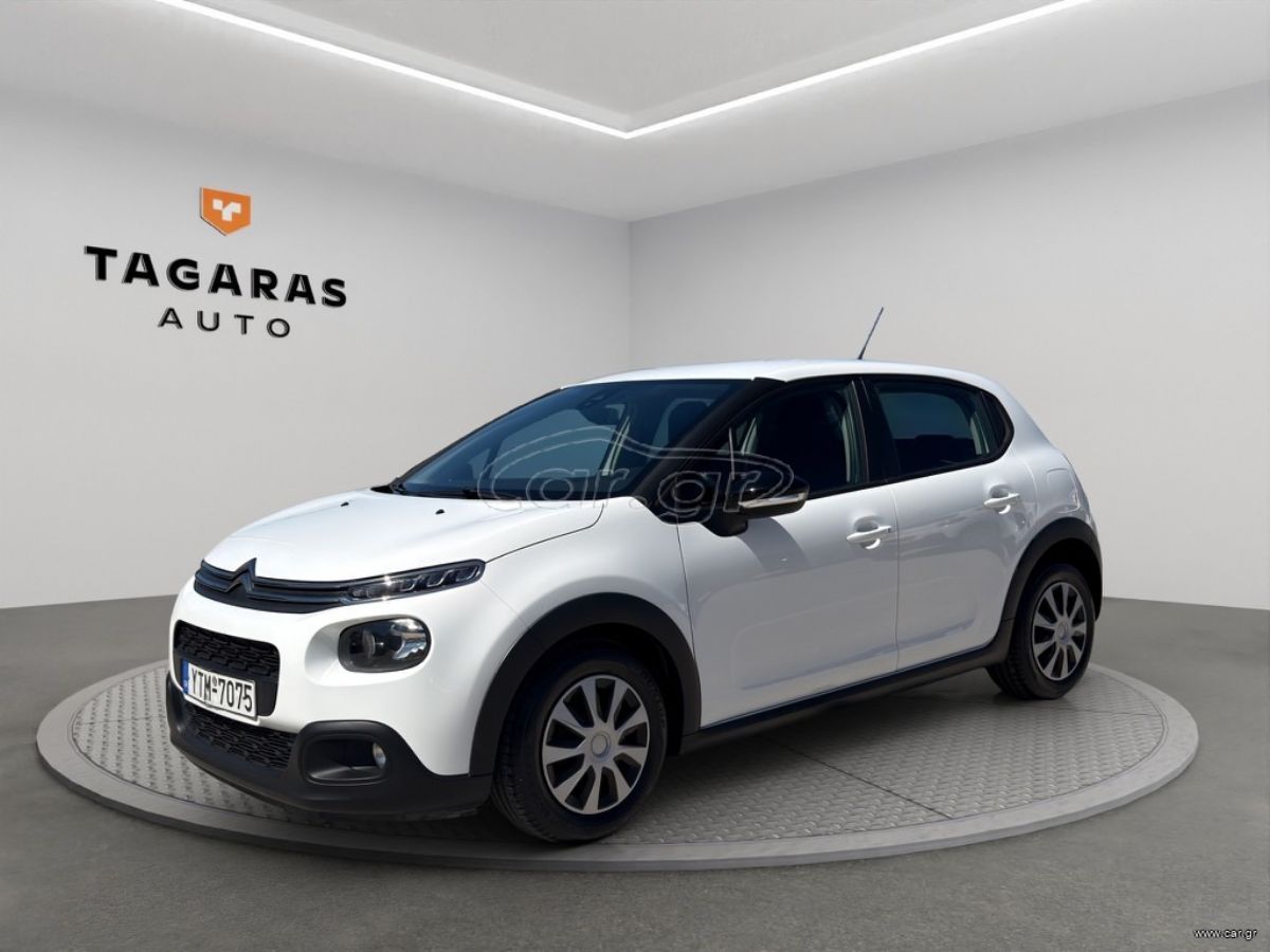 CITROEN C3 2019