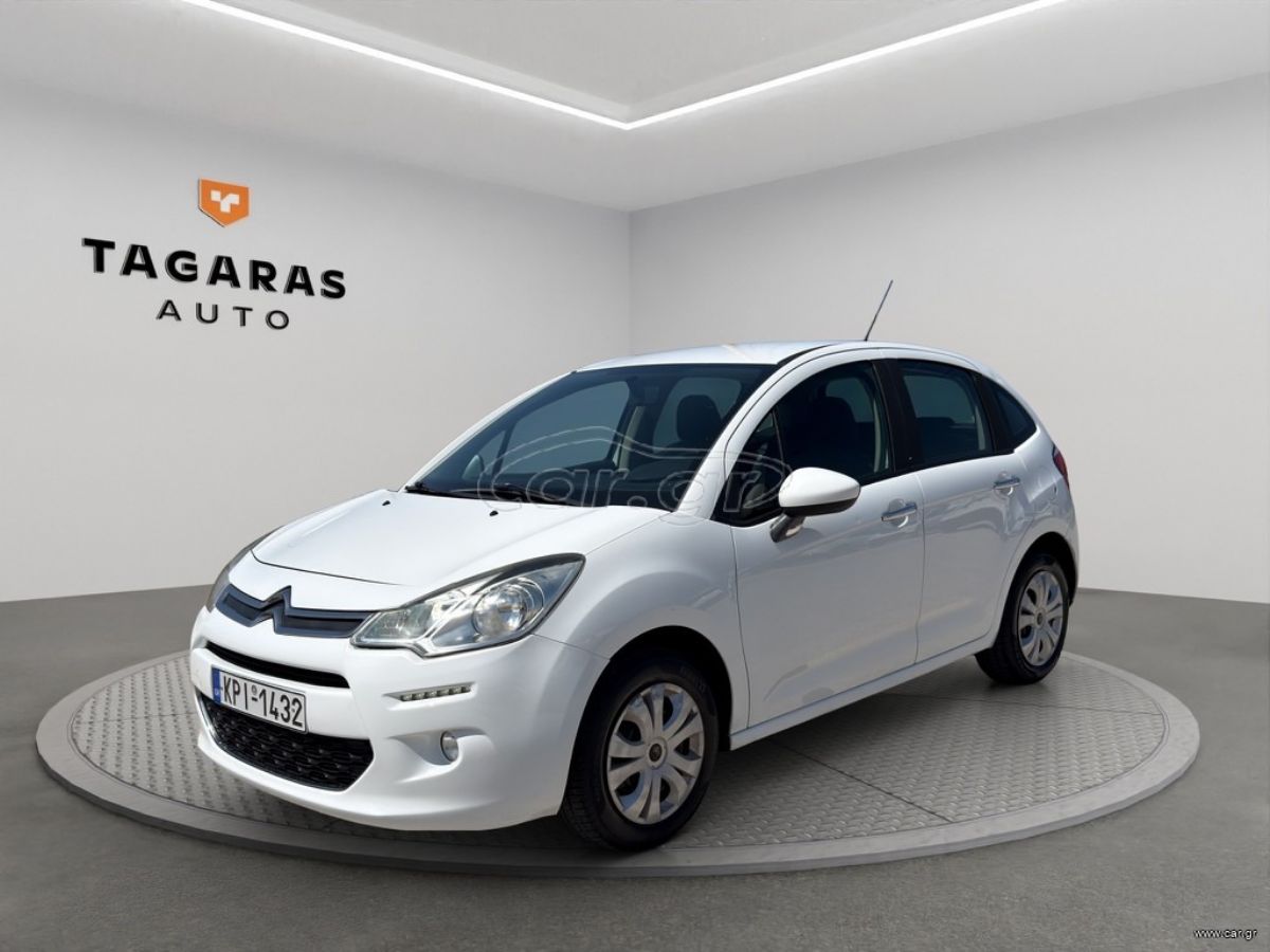 CITROEN C3 2015