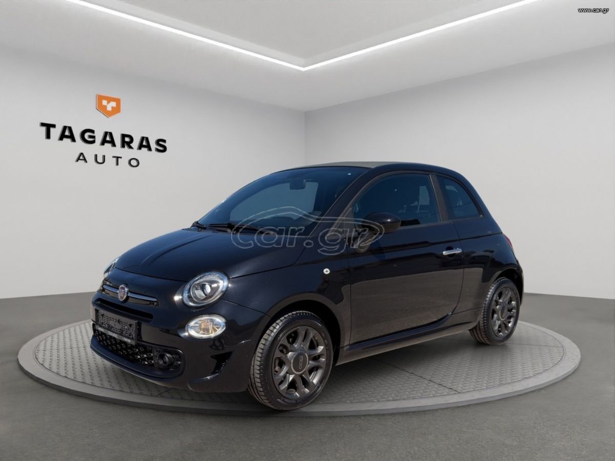 FIAT 500 2022