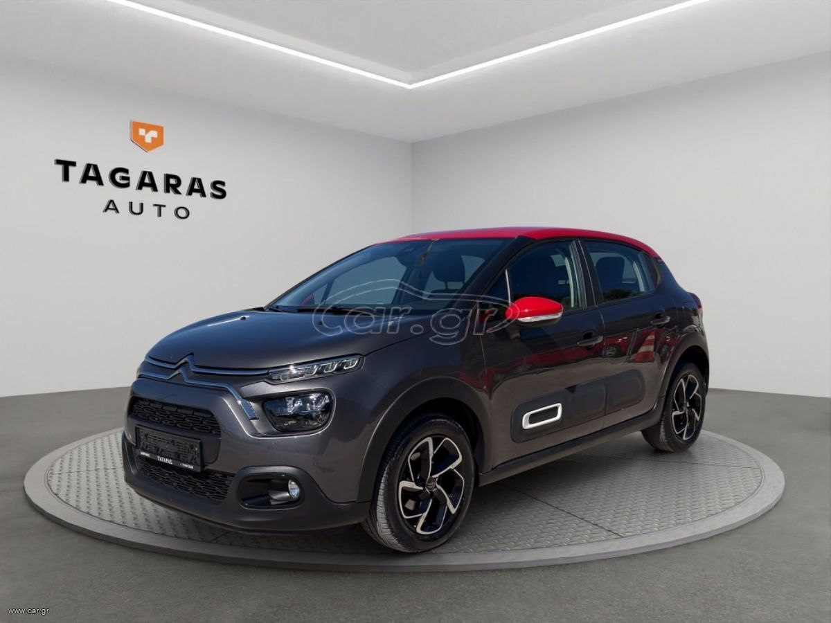CITROEN C3 2022