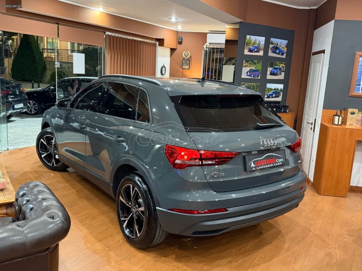 AUDI Q3 2023