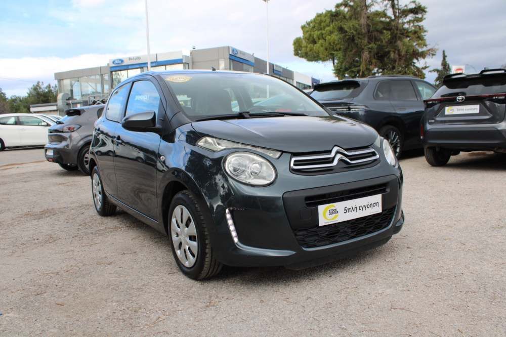 CITROEN C1 2020