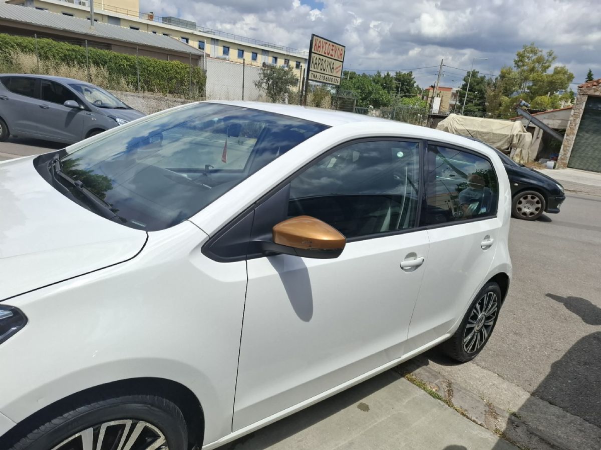 VW Up! 2017