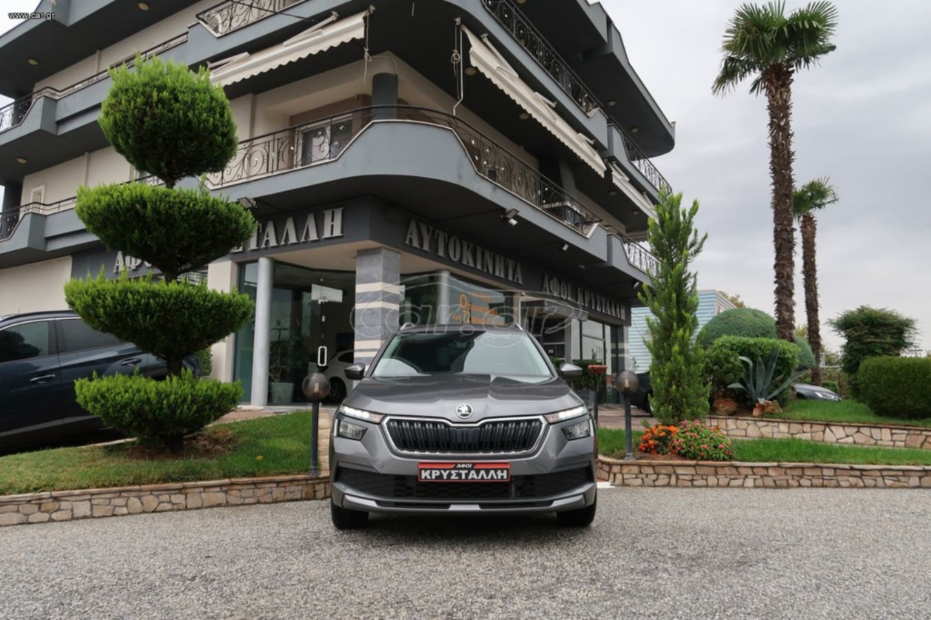 SKODA KAMIQ 2024