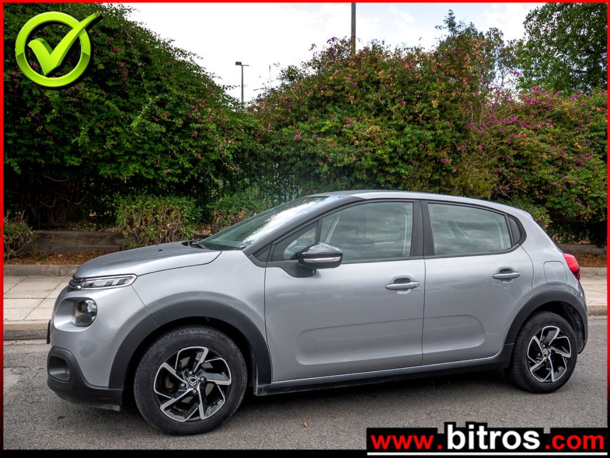 CITROEN C3 2020