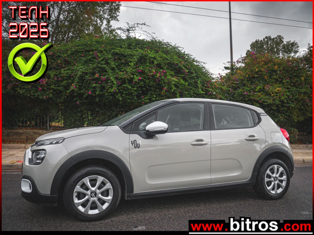 CITROEN C3 2026
