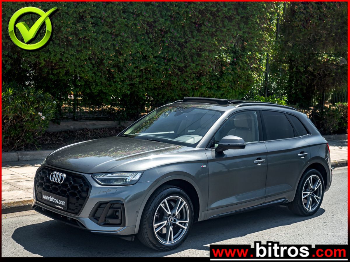 AUDI Q5 2021
