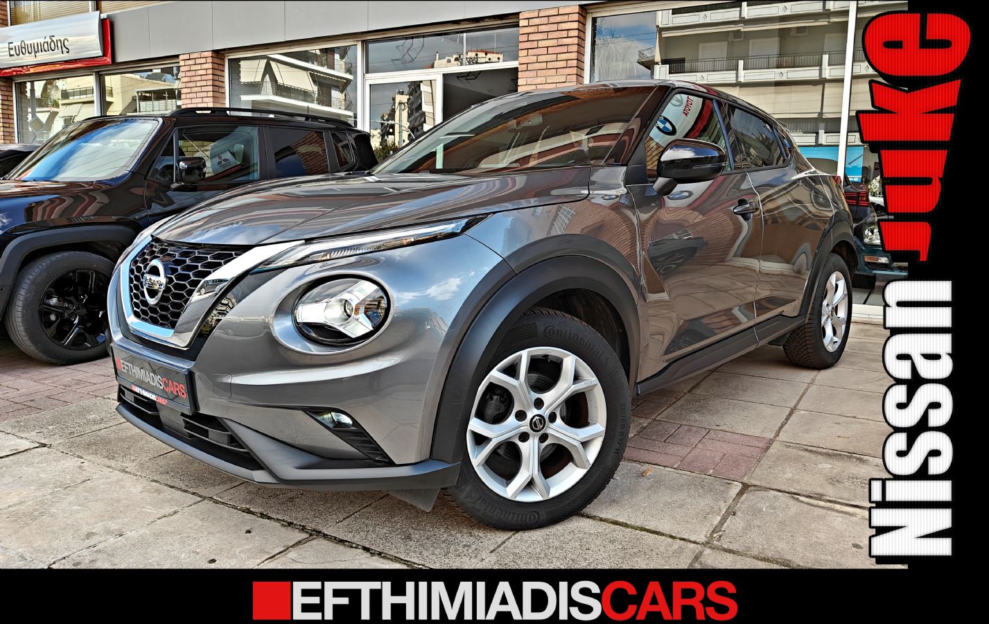 NISSAN JUKE 2020
