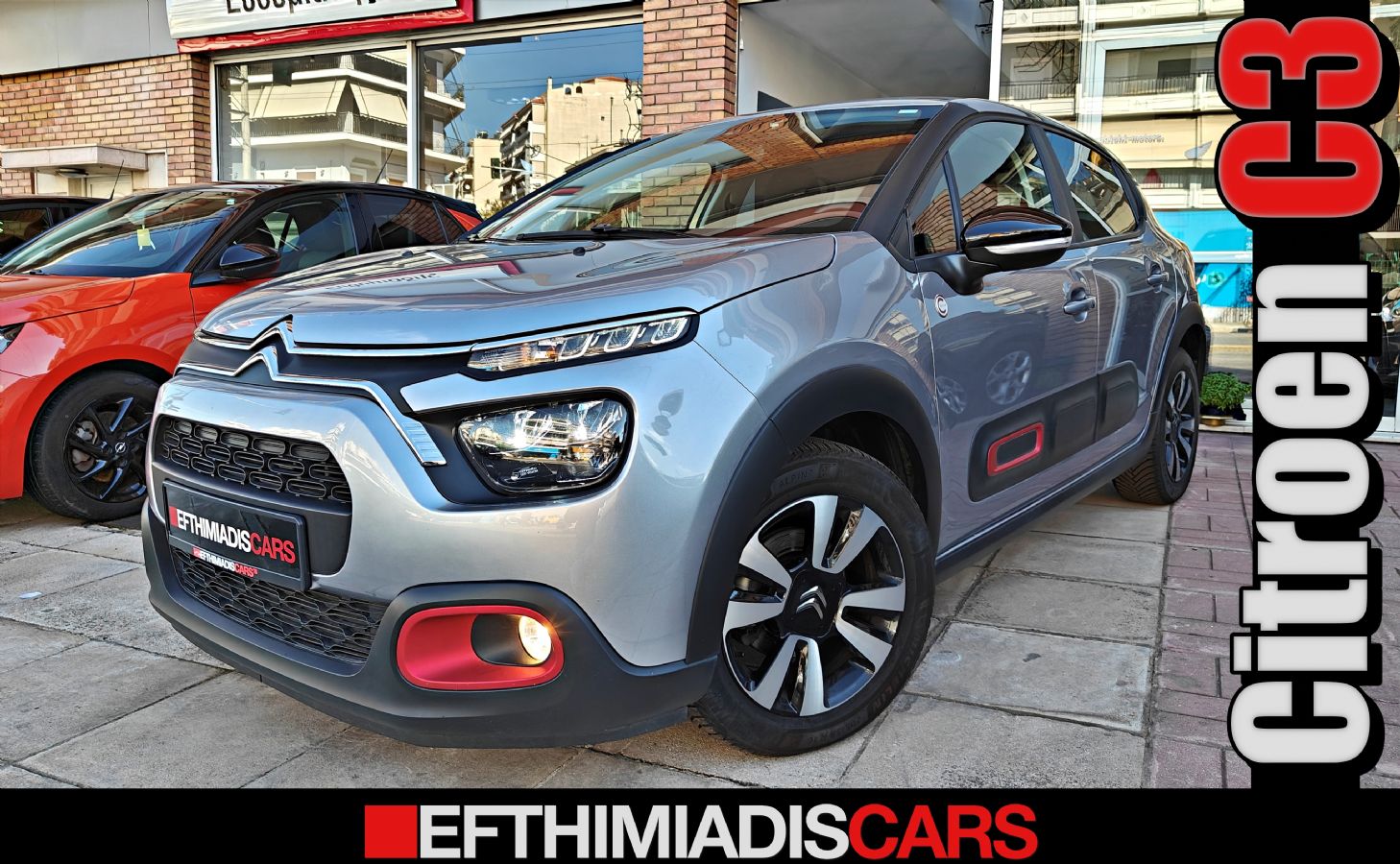 CITROEN C3 2022