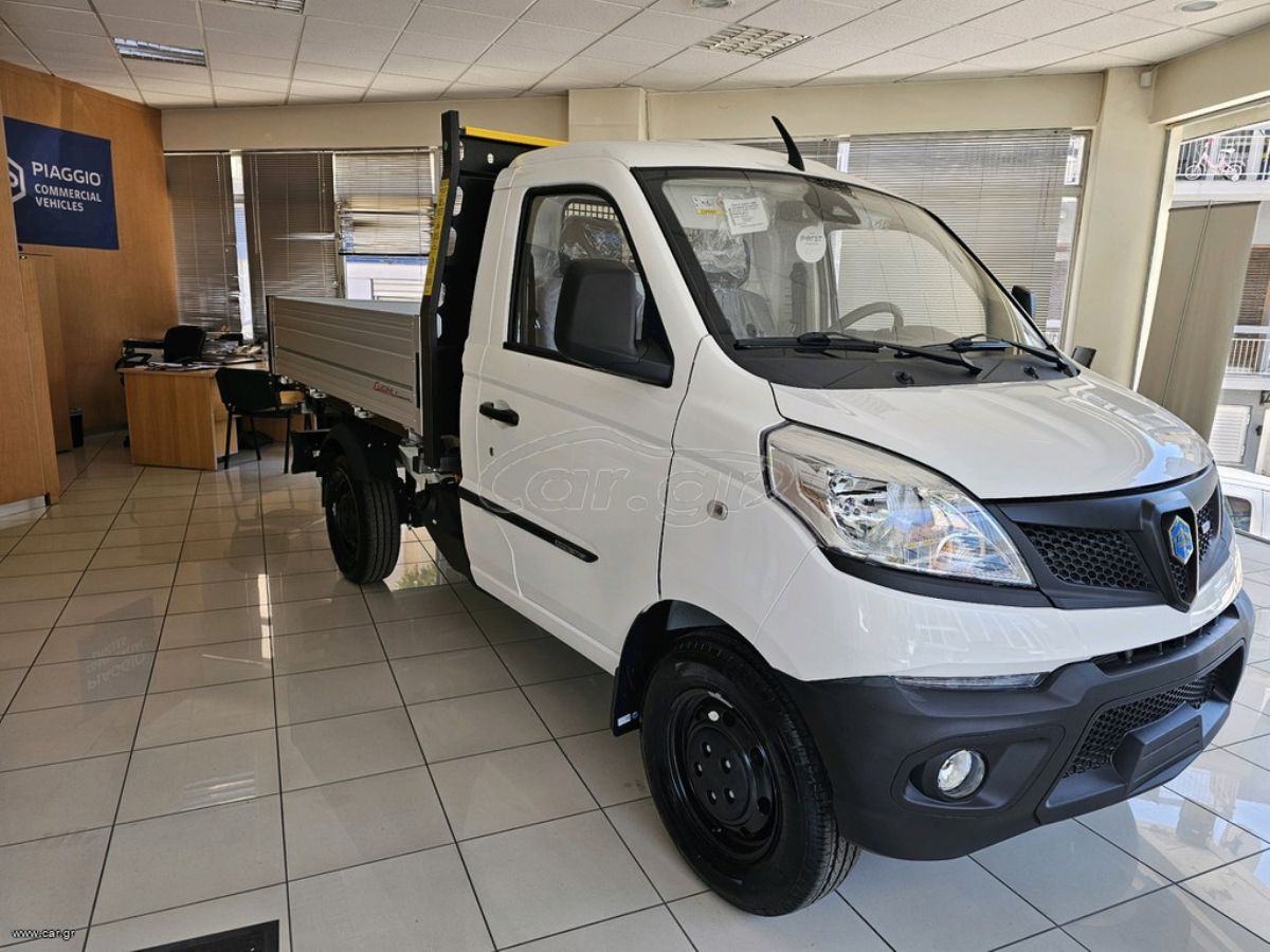 PIAGGIO PORTER 2026