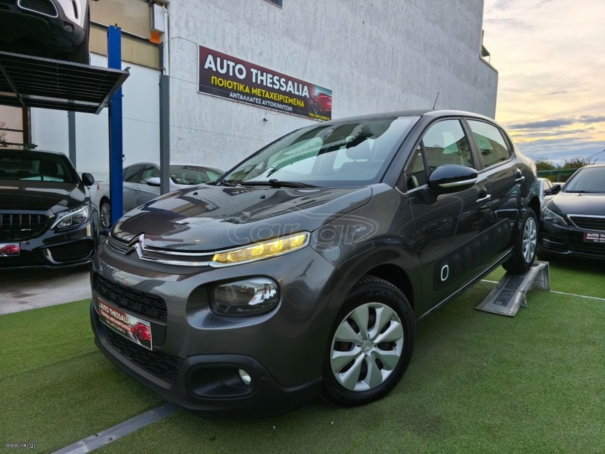 CITROEN C3 2019