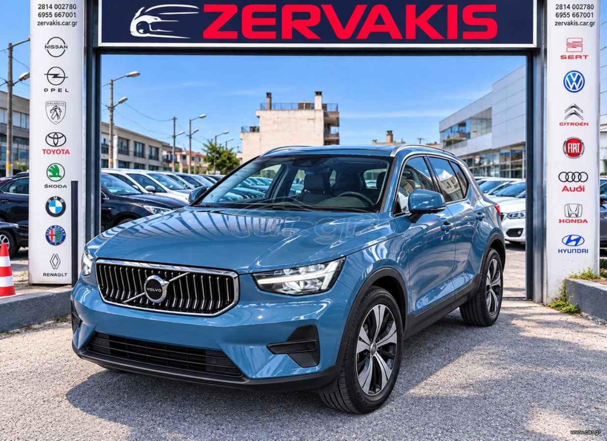 VOLVO XC 40 2023