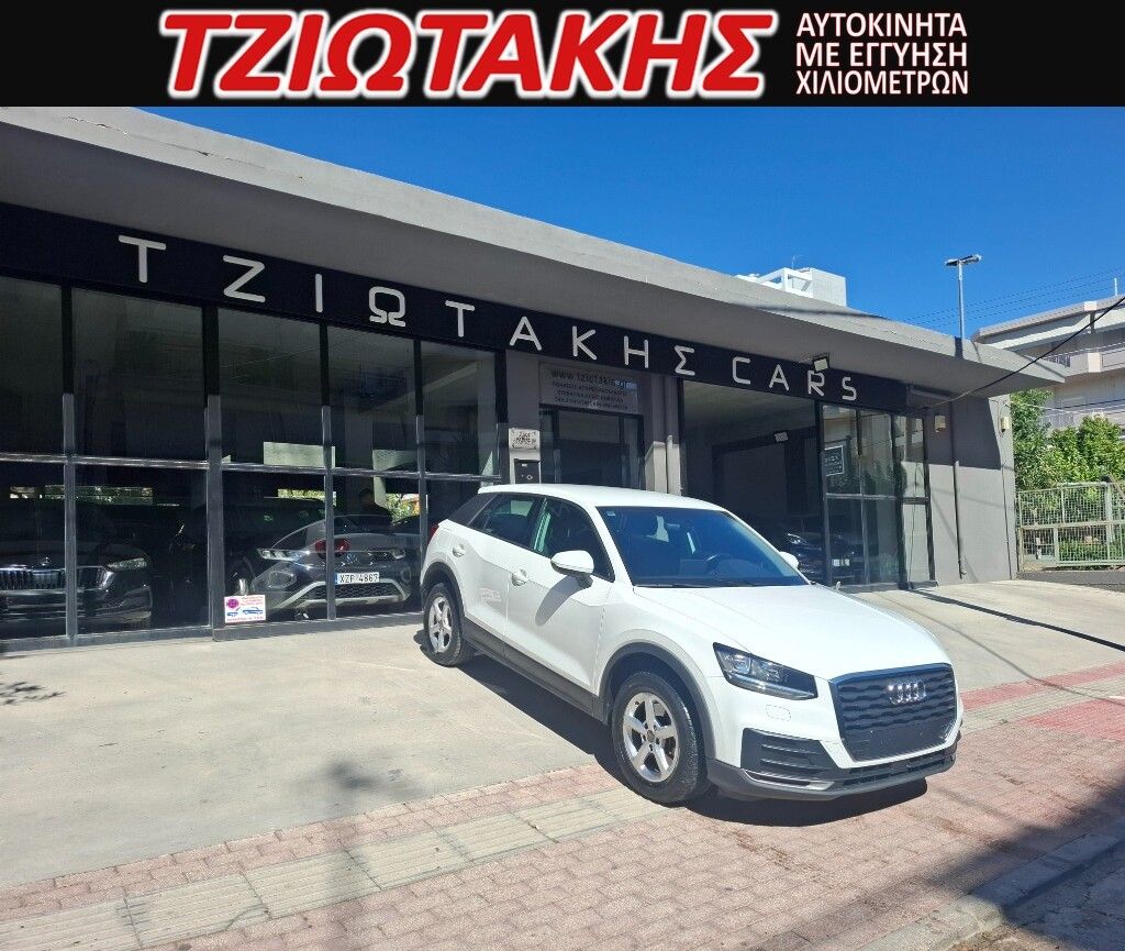 AUDI Q2 2018