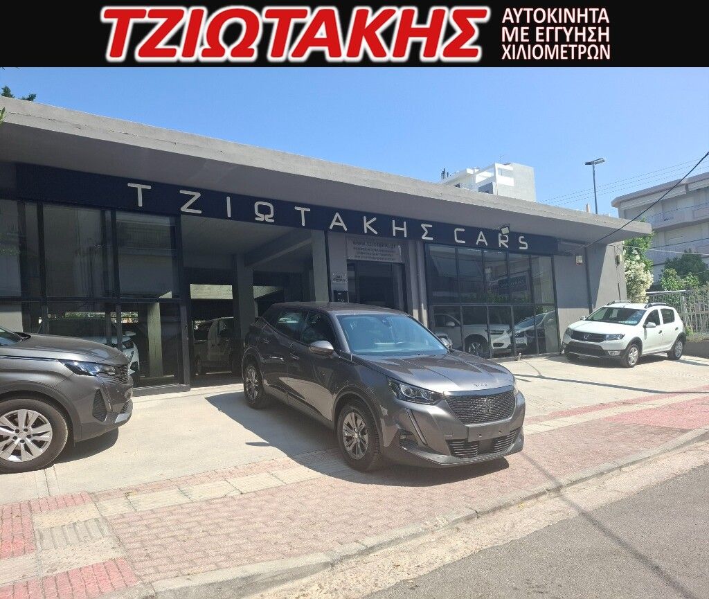 PEUGEOT 2008 2022