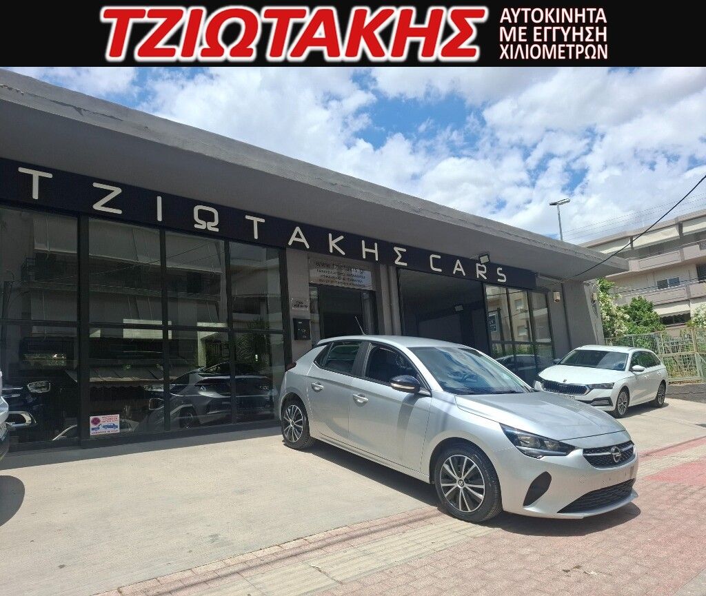 OPEL CORSA 2023