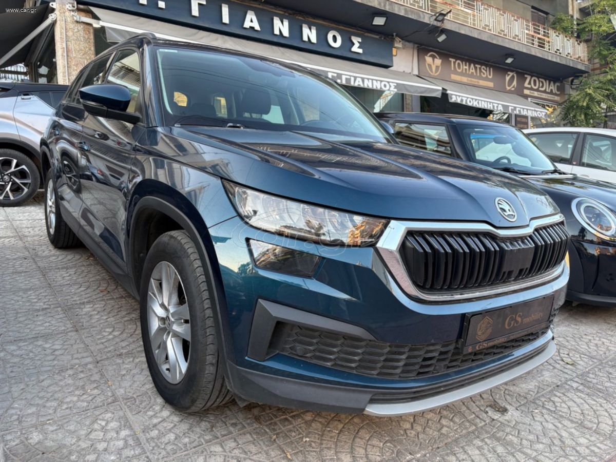 SKODA KODIAQ 2022