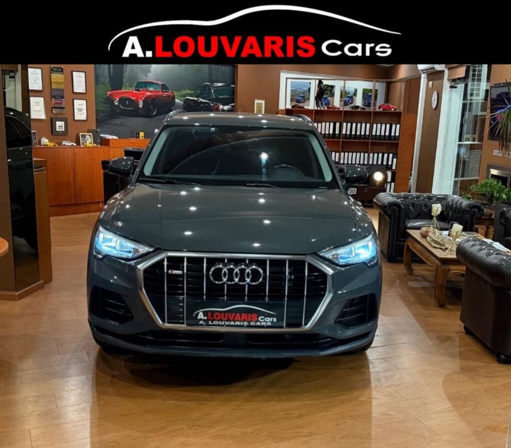 AUDI Q3 2023