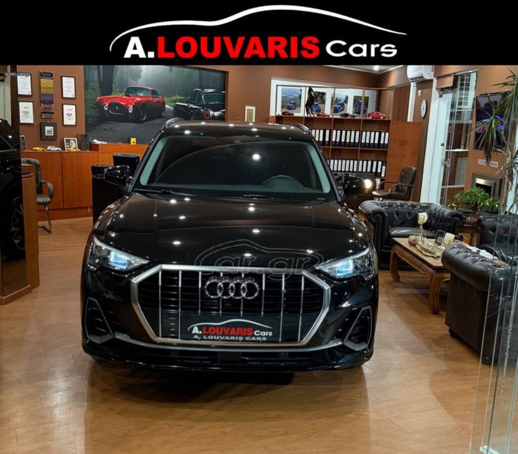 AUDI Q3 2022
